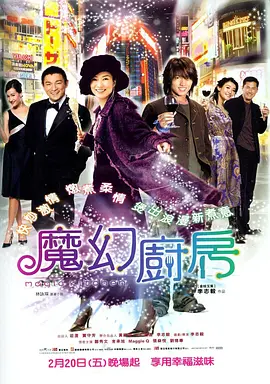 一级片免费在线