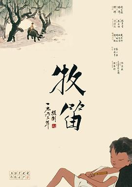 欧美一区二区三区视频
