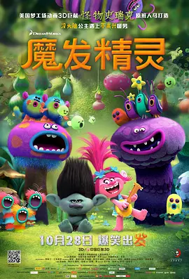 2020国产成人久久精品