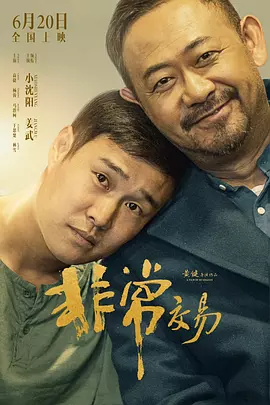 久久h视频