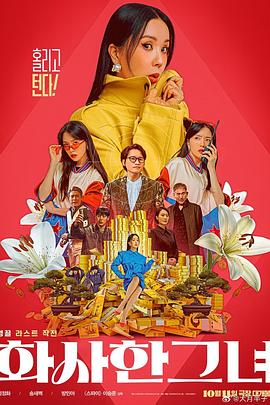 国产在线观看一区二区三区