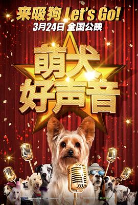 91佛爷美容院