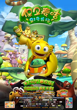 午夜精品在线免费观看