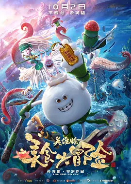 年轻妻子的往事