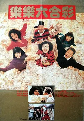 午夜色a大片在线观看免费