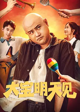成年人免费视频观看