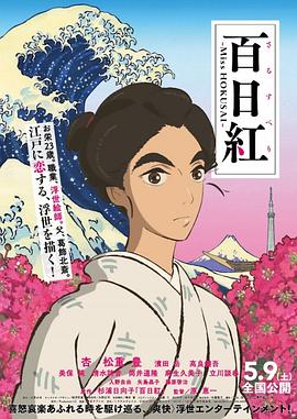国产97色在线|日韩