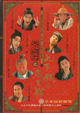 91高清免费视频