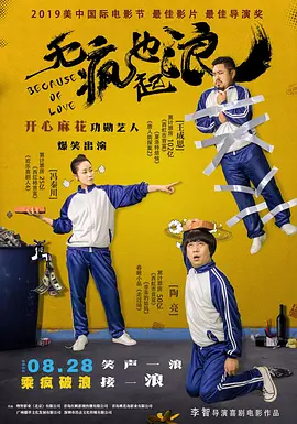 国产99热