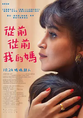 青青在线香蕉精品视频免费看