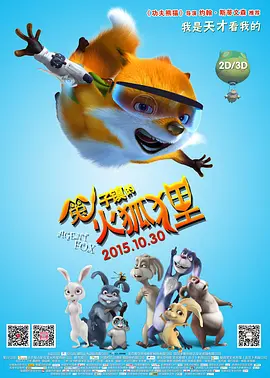 亚洲成人网络