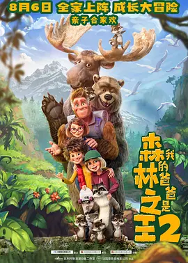 久久蜜桃亚洲一区二区
