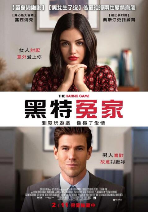 欧美sm铁拘束残忍变态小说