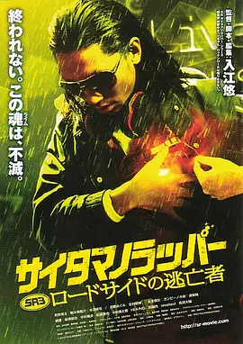 在线观看成人免费视频