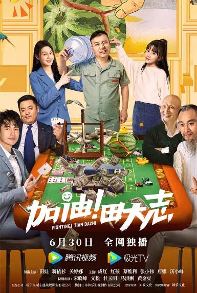 国产精品刺激好大好爽视频