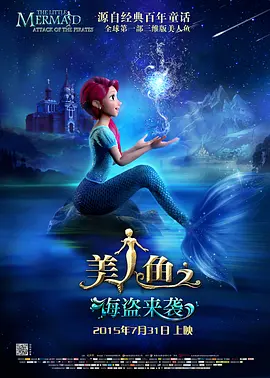 好朋友妻子