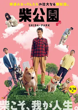 朋友母亲2