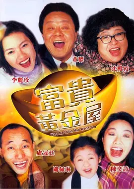 成人精品在线
