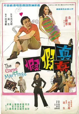 迷宫街的格蕾丝