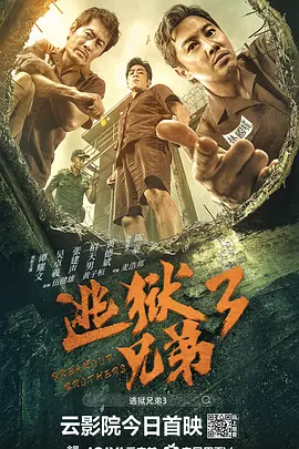 分享一个无毒不卡免费国产