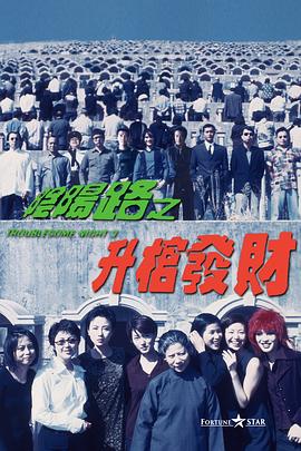 亚洲男人av电影