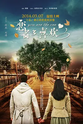 日韩欧美在线视频一区二区