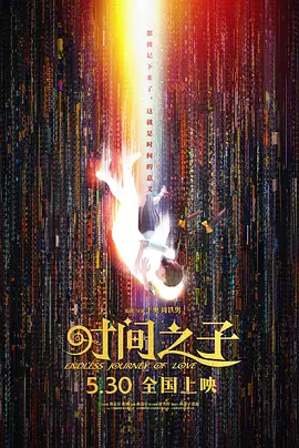 国产精品一区二区在线观看