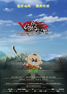 日韩在线视频线视频免费网站