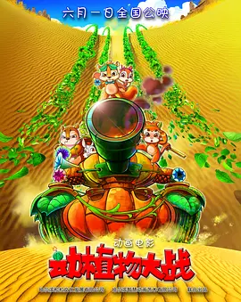 羞羞视频每日观看