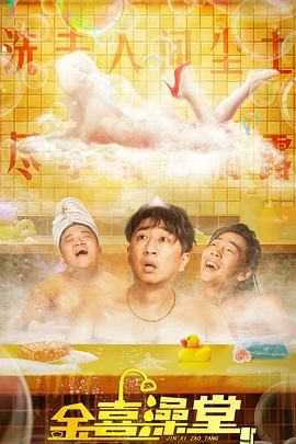 影音先锋 男