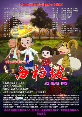 一个色综合高清在线观看