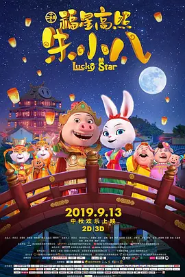 娇妻互换温柔高潮