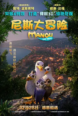 杏吧magnet:?xt=urn:btih