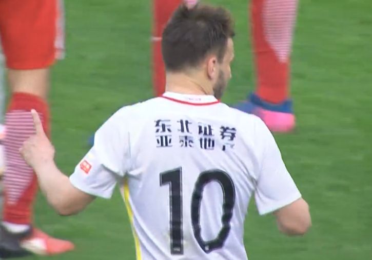 国产香蕉影视院