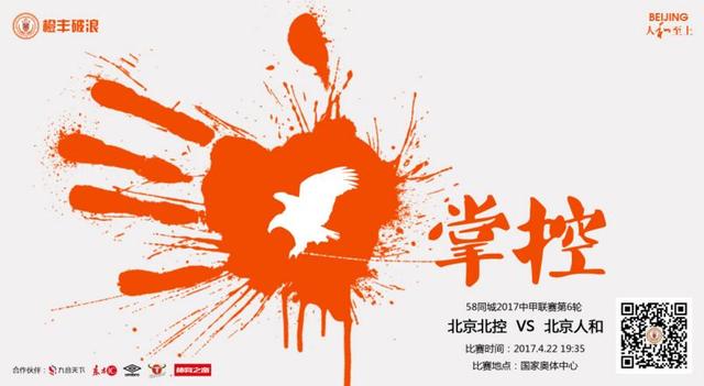 国产一区二区在线免费观看