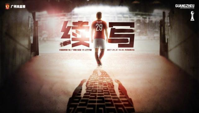 中国gayvideo粗口体育生