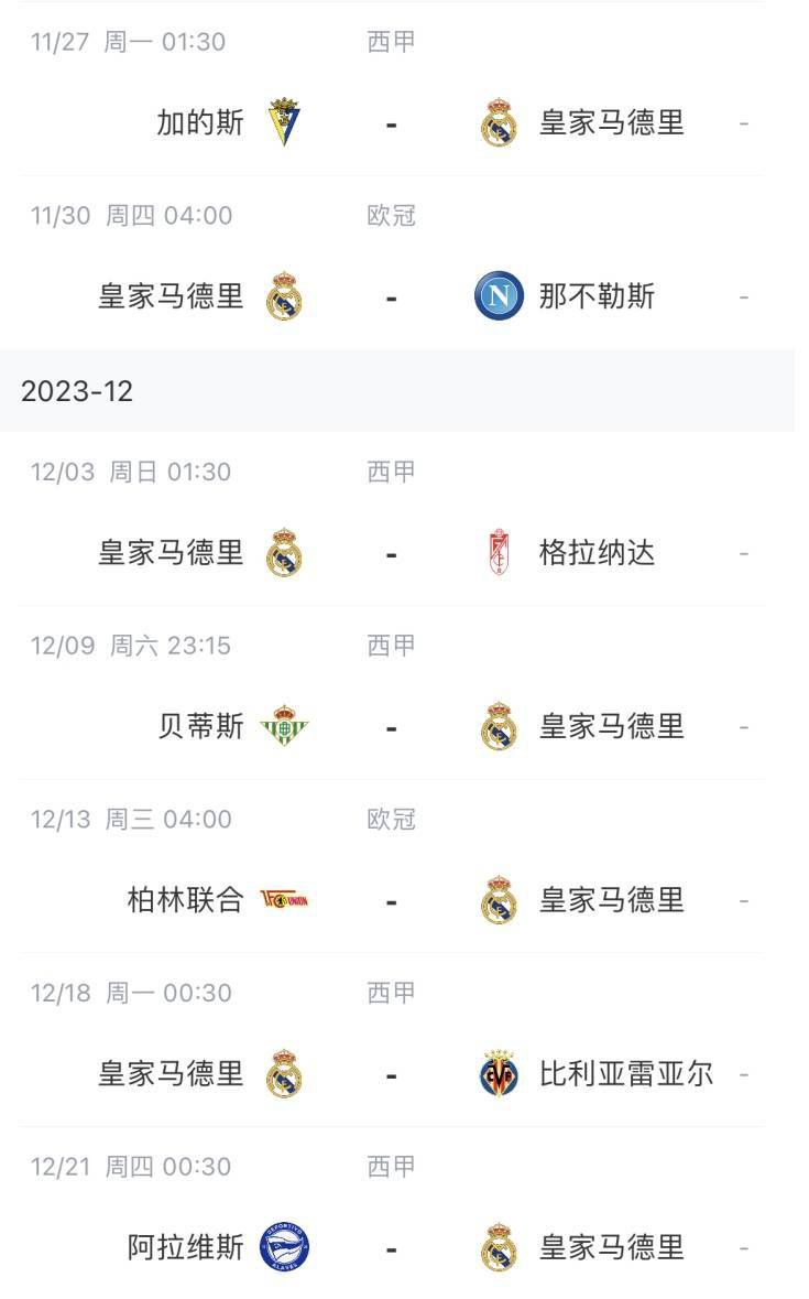 精品国产一区二区三区不卡蜜臂