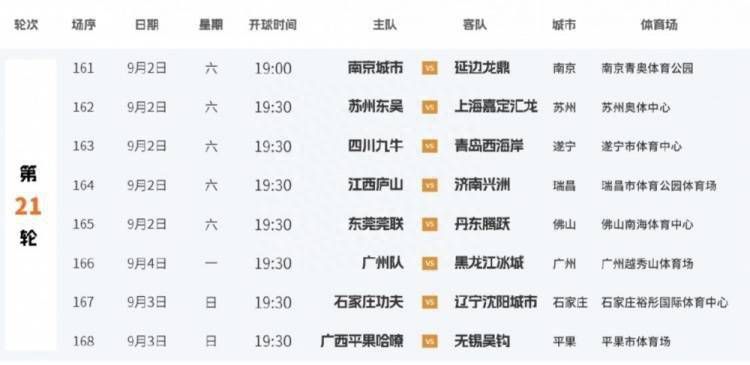 久热国产精品