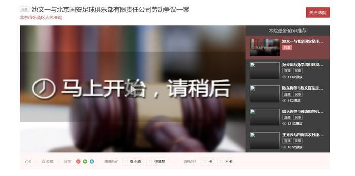 欧美日韩国产一区二区