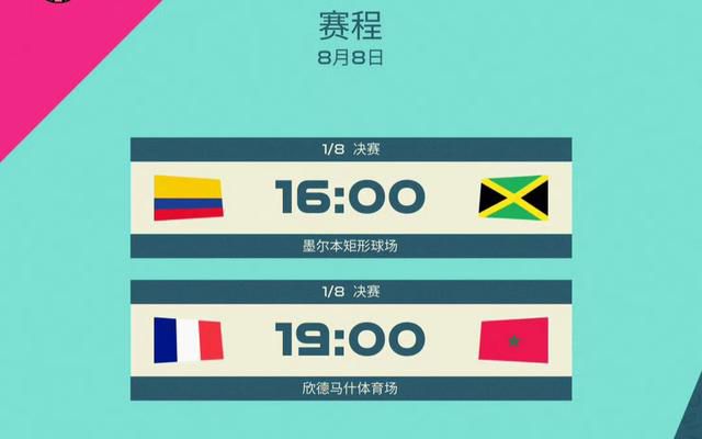 欧美国产校园春色