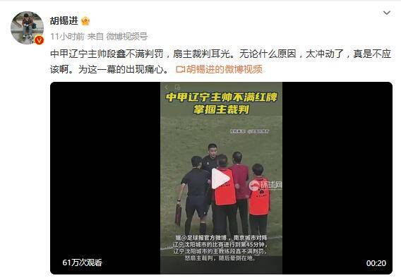 欧美一区二区性
