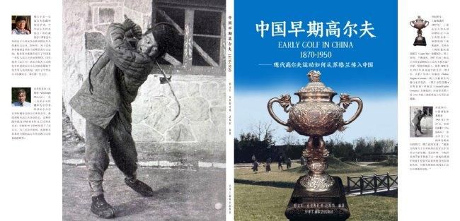 日韩国产精品视频