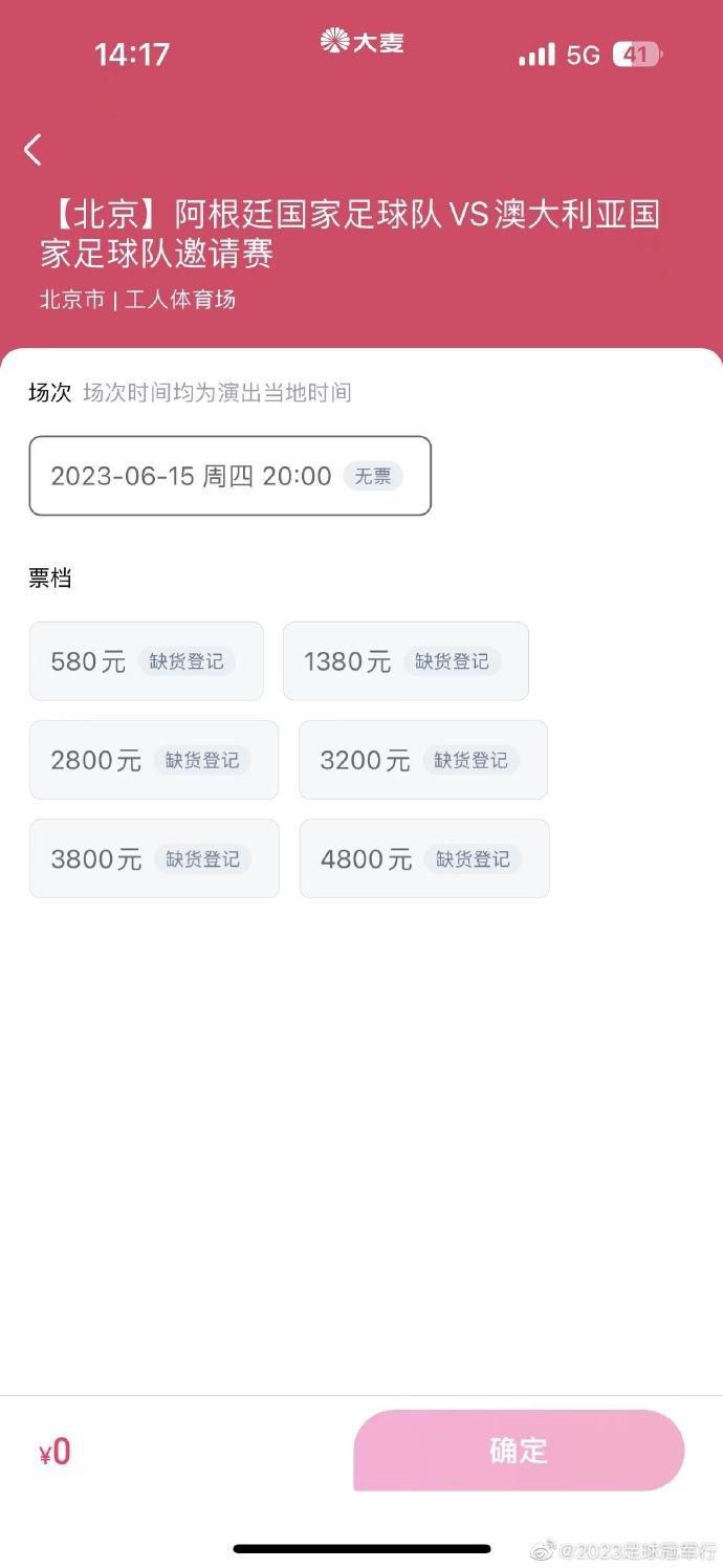 伊人网色