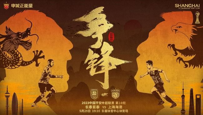 在线观看亚洲精品视频