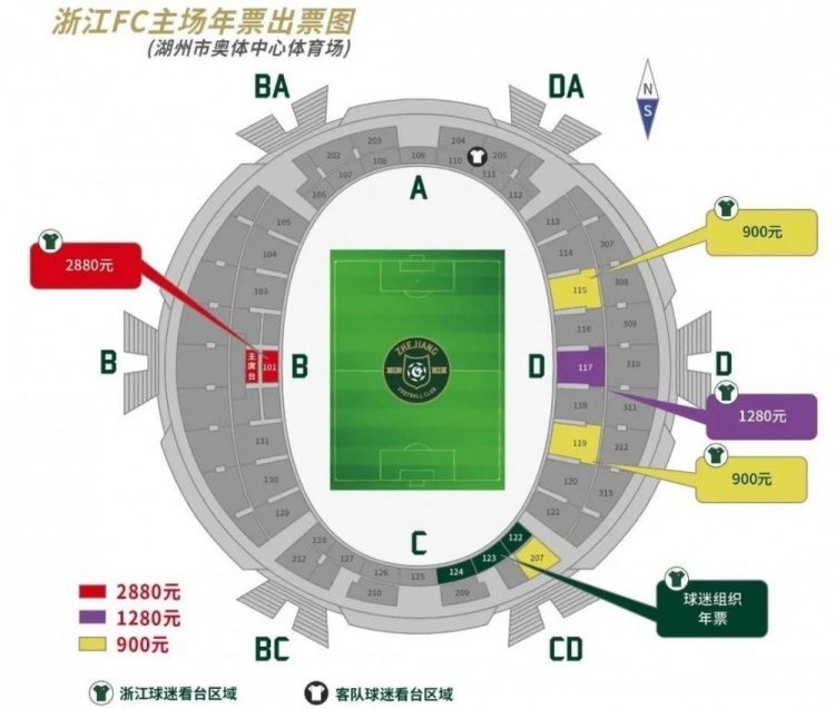 在教室伦流澡到高潮h免