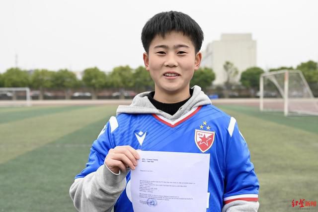 国产成人av在线影院