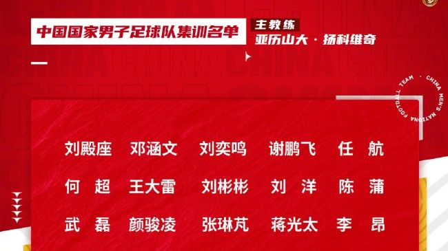 国产免费一区二区三区在线观看