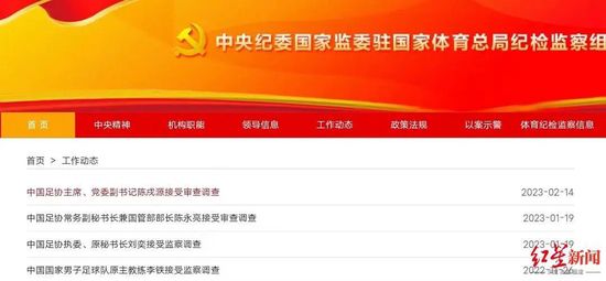 国产成人精品短视频app