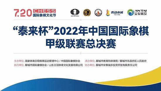 在线三级播放