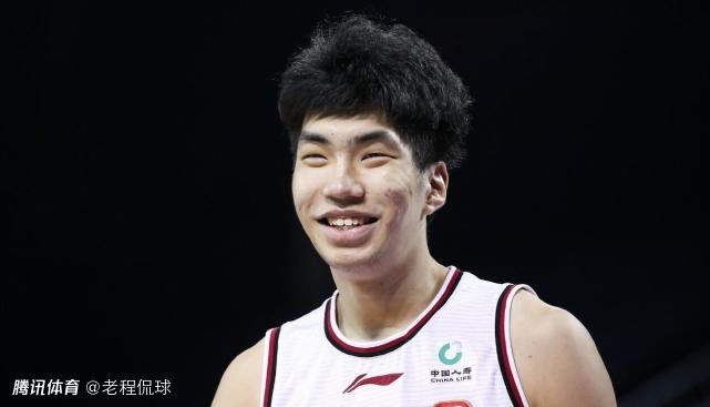 20岁年轻人